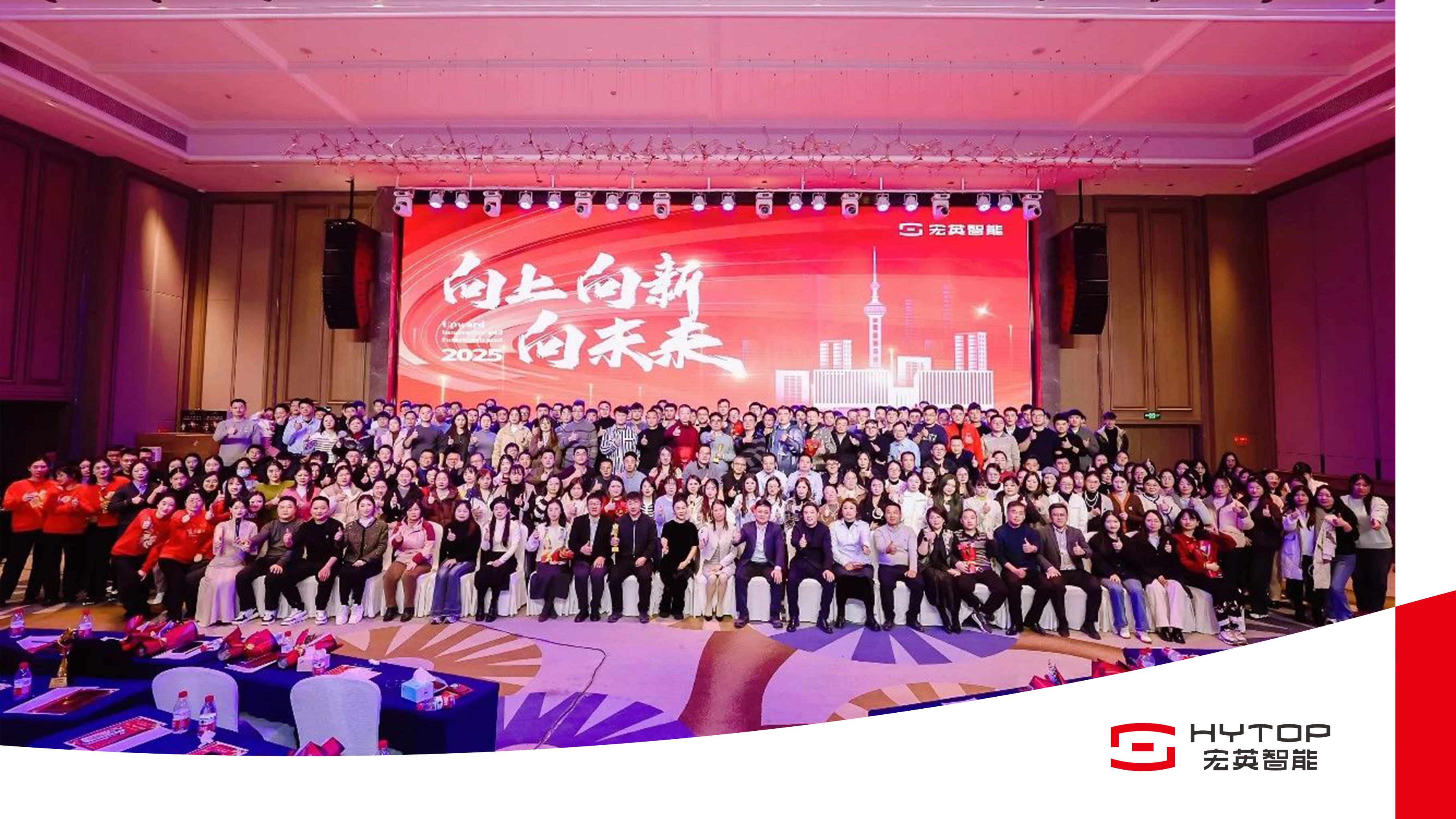 米兰milan官网-曝问界M6与尚界Z7已开始上市员工培训 展车月底进店